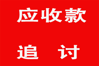 法院支持，陈先生成功追回50万离婚财产